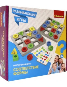 Развивающие игры. Соответствие формы