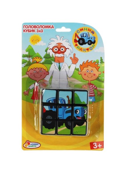 Логическая игра "Синий трактор. Кубик"