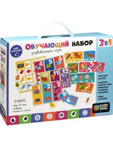 Настольная игра 3 в 1. IQ лото, слоги, циферки