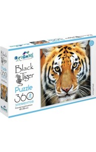 Пазл. Хозяйка тайги, 360 элементов