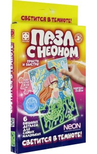 Пазл с неоном. Русалочка, 6 элементов