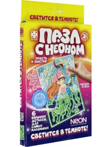Пазл с неоном. Русалочка, 6 элементов Пазл с неоном. Русалочка, 6 элементов