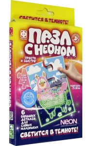 Пазл с неоном. Лама, 6 элементов