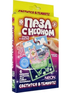 Пазл с неоном. Лама, 6 элементов Пазл с неоном. Лама, 6 элементов