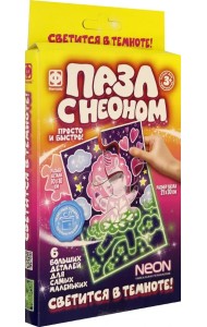 Пазл с неоном. Единорожка, 6 элементов