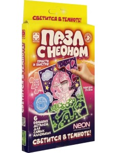 Пазл с неоном. Единорожка, 6 элементов Пазл с неоном. Единорожка, 6 элементов