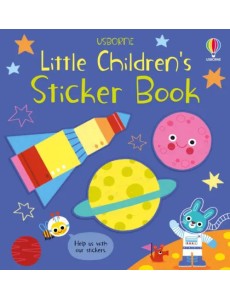 Little Children Little Children