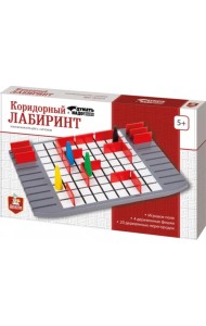 Настольная игра. Коридорный лабиринт