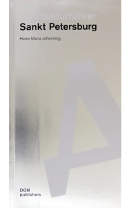 Architekturfuhrer. Sankt Petersburg