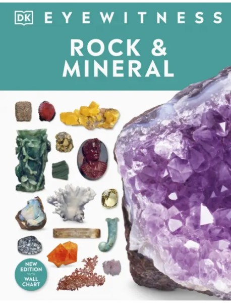 Rock and Mineral