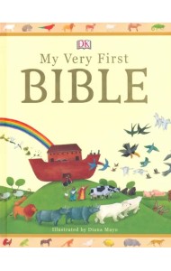 My Very First Bible