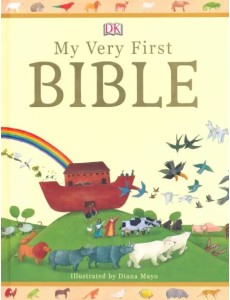 My Very First Bible