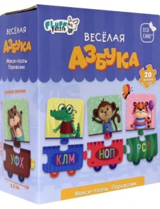 Макси-пазл. Паровозик. Веселая азбука, 20 деталей Макси-пазл. Паровозик. Веселая азбука, 20 деталей