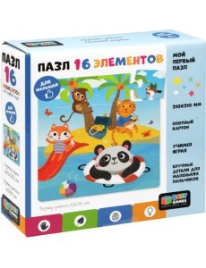 Пазл Baby Games. Летние забавы, 16 элементов Пазл Baby Games. Летние забавы, 16 элементов