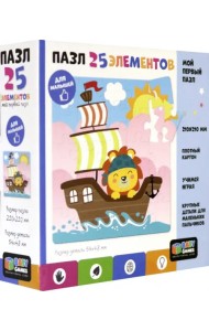 Пазл Baby Games. Капитан Лев, 25 элементов