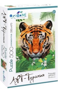 Пазл. Арт-терапия. Тигр, 500 элементов