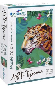 Пазл. Поли-арт. Леопард, 500 элементов