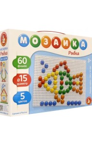 Мозаика для малышей. Рыбка, 60 элементов