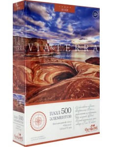 Пазл. Пауэлл, 500 элементов Пазл. Пауэлл, 500 элементов