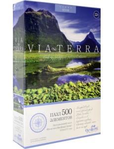 Пазл. По пути в Милфорд Саунд, 500 элементов