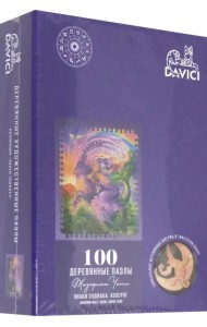 Деревянный пазл. Знак зодиака. Козерог, 100 деталей