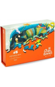 Деревянный пазл. Такса, 45 деталей