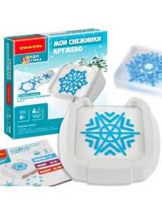 Игра логическая. БондиЛогика. Мои снежинки. Кружево