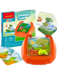 Игра логическая. БондиЛогика. Времена года