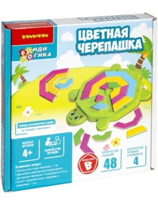 Игра логическая. БондиЛогика. Цветная черепашка