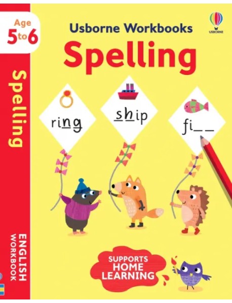 Usborne Workbooks: Spelling 5-6