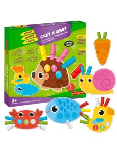 Настольная игра с прищепками и наностикерами. Счет и цвет Настольная игра с прищепками и наностикерами. Счет и цвет