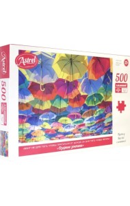 Пазл. Озорные зонтики, 500 элементов