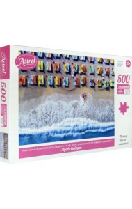 Пазл. Право выбора, 500 элементов