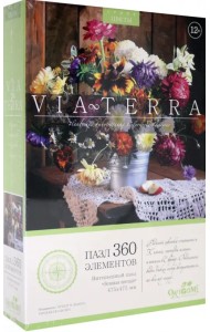 Пазл. Земная звезда, 360 элементов