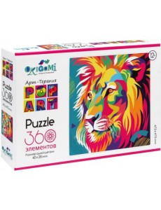 Пазл. Арт-терапия. Царь, 360 элементов Пазл. Арт-терапия. Царь, 360 элементов