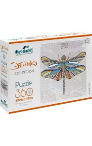 Пазл. Арт-терапия. Стрекоза, 360 элементов