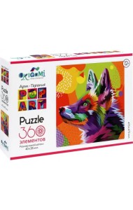 Пазл. Арт-терапия. Верный друг, 360 элементов