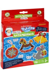 Новогодняя аквамозаика, 1000 бусин