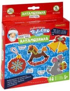 Новогодняя аквамозаика, 1000 бусин