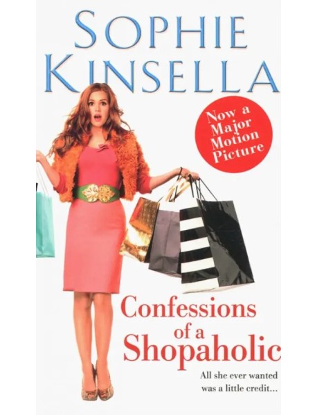 Confessions of a Shopaholic (film tie-in)