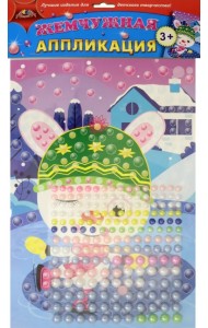 Набор для творчества 