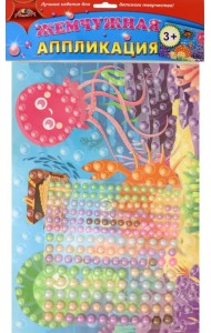 Набор для творчества 