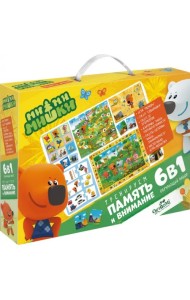 Набор подарочный 6 в 1. Тренируем память и внимание. МиМиМишки