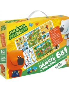 Набор подарочный 6 в 1. Тренируем память и внимание. МиМиМишки Набор подарочный 6 в 1. Тренируем память и внимание. МиМиМишки