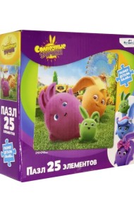Пазл. Солнечные зайчики. Зайчики-мальчики, 25 элементов