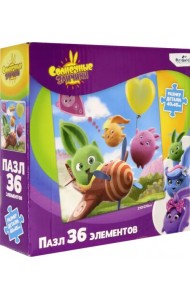 Пазл. Солнечные зайчики. Полетели!, 36 элементов