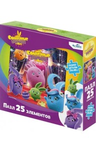 Пазл. Солнечные зайчики. Цирк! Цирк! Цирк!, 25 элементов