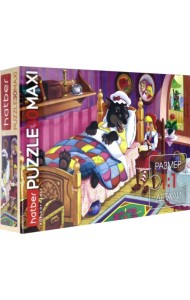 Пазл-maxi. Красная шапочка, 30 элементов