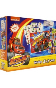 Набор обучающий 3 в 1. Вспыш