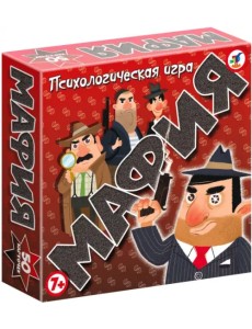 Карточная игра. Мафия